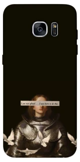 Чохол на Samsung G935F Galaxy S7 Edge Not afraid фото 1 з 1