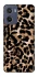 Чохол на Motorola Moto E15 Leopard Skin v4 фото 1 з 1