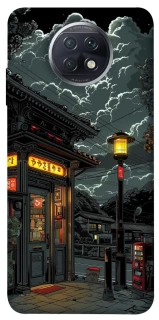 Чохол на Xiaomi Redmi Note 9 5G / Note 9T Night фото 1 з 1