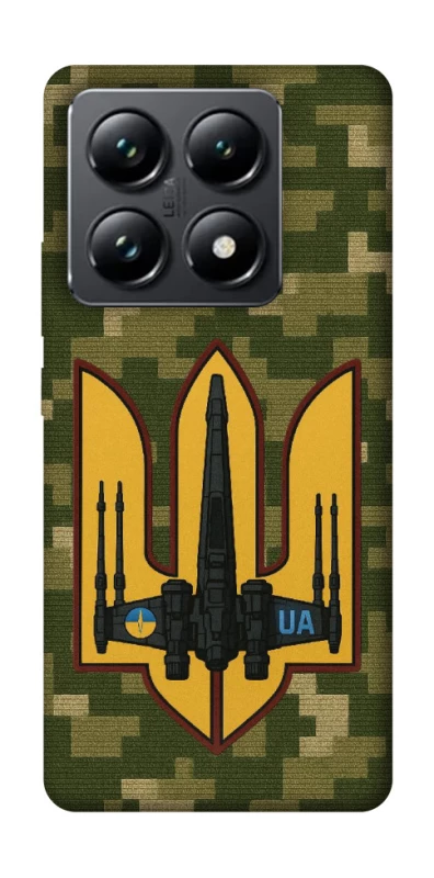 Чохол на Xiaomi 14T Pro ВВС фото 1 з 1