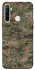 Чехол на Realme 6i Camouflage v32 фото 1 из 1