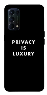 Чохол на Oppo Reno 5 4G Privacy is luxury фото 1 з 1