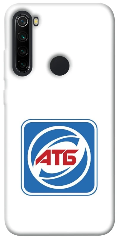 Чохол на Xiaomi Redmi Note 8 AТБ фото 1 з 1