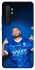 Чехол на Xiaomi Mi Note 10 Lite Neymar Jr. фото 1 из 1