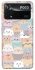 Чехол на Xiaomi Poco X4 Pro 5G Funny Kittens ver.2 фото 1 из 1