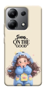 Чохол на Xiaomi Redmi Note 13 4G Focus on the Good фото 1 з 1