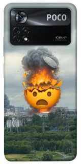 Чохол на Xiaomi Poco X4 Pro 5G Moscow never sleeps ver.2 фото 1 з 1