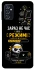 Чохол на Samsung Galaxy M52 Work Mode фото 1 з 1