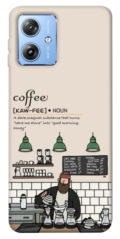 Чохол на Motorola Moto G84 Kaw-fee фото 1 з 1