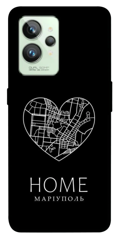 Чехол на Realme GT2 Маріуполь Home фото 1 из 1