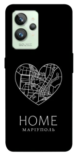 Чохол на Realme GT2 Маріуполь Home фото 1 з 1