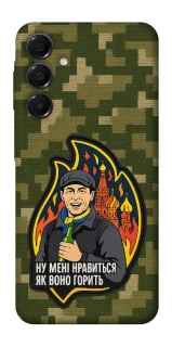 Чохол на Samsung Galaxy A16 4G/5G Ну мені нравиться як воно горить фото 1 з 1