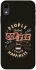Чохол на Apple iPhone XR (6.1") Сoffee happiness фото 1 з 1