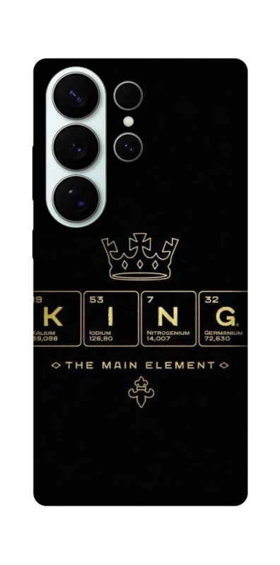 Чохол на Samsung Galaxy S26 King ver.1 фото 1 з 1