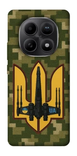 Чехол на Xiaomi Redmi Note 15 5G ВВС фото 1 из 1