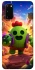 Чохол на Samsung Galaxy S20 Brawl Stars ver.14 фото 1 з 1
