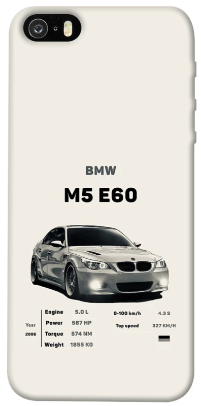 Чохол на Apple iPhone 5/5S/SE BMW M5 E60 фото 1 з 1