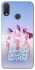 Чохол на Huawei P Smart+ (nova 3i) K-Pop Demon Hunters ver.7 фото 1 з 1