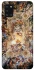 Чехол на Samsung Galaxy A31 Искусство фото 1 из 1