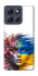 Чохол на Motorola Moto G86 Power Flowering Ukraine фото 1 з 1