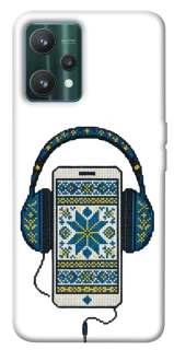Чехол на Realme 9 Pro Современная вышиванка фото 1 из 1