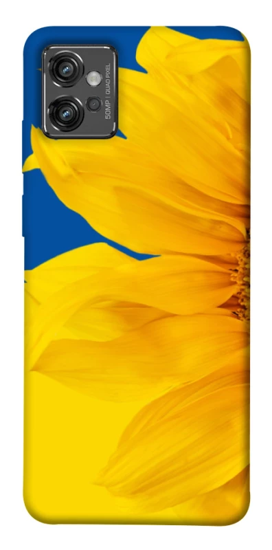 Чохол на Motorola Moto G32 Sunflower фото 1 з 1