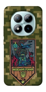 Чохол на Xiaomi Redmi Note 15 Pro+ 5G Київський режим фото 1 з 1