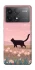 Чохол на Xiaomi Poco F6 Pro cat on a field фото 1 з 1