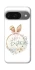 Чехол на Google Pixel 10 Easter ver.7 фото 1 из 1