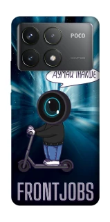 Чохол на Xiaomi Poco F6 Pro Frontjobs фото 1 з 1