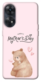 Чохол на Oppo Reno 8T 4G Mother's Day ver.2 фото 1 з 1