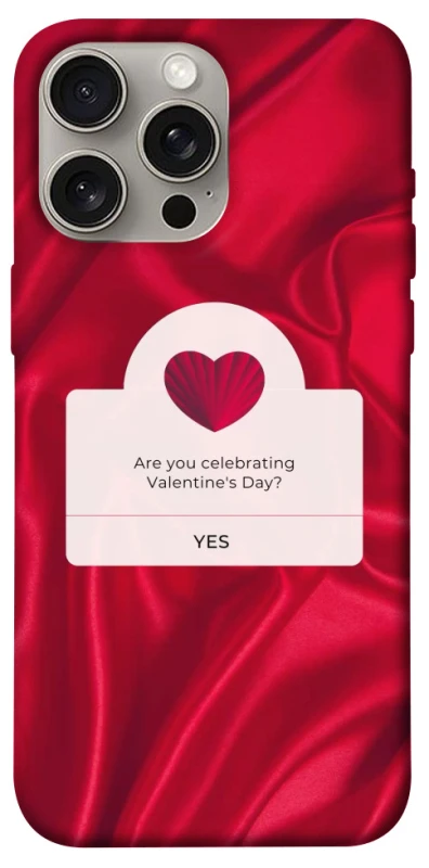 Чохол на Apple iPhone 15 Pro Max (6.7") Love aesthetic ver.1 фото 1 з 1