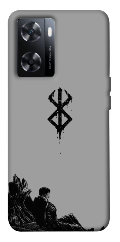 Чохол на OnePlus Nord N20 SE Berserk v3 фото 1 з 1