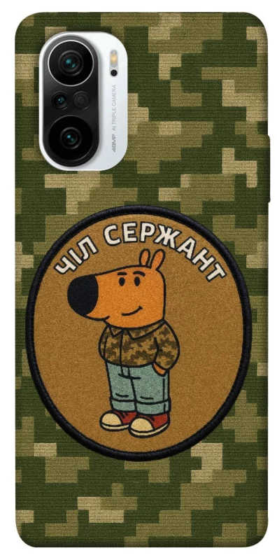 Чехол на Xiaomi Redmi K40 / K40 Pro / K40 Pro+ / Poco F3 Чил сержант фото 1 из 1