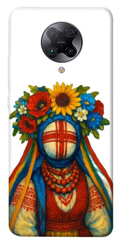 Чохол на Xiaomi Redmi K30 Pro / Poco F2 Pro Мотанка родючості фото 1 з 1