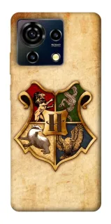 Чохол на ZTE Blade V50 Vita Harry Potter mood v1 фото 1 з 1