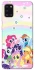 Чехол на Samsung Galaxy A31 My Little Pony ver.2 фото 1 из 1