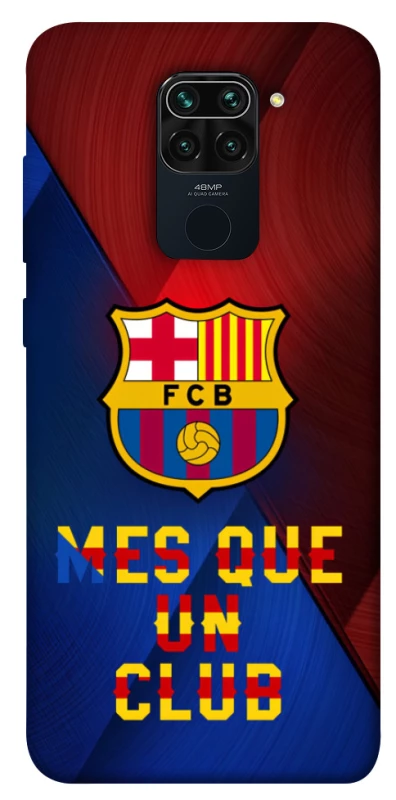 Чохол на Xiaomi Redmi Note 9 / Redmi 10X FC Barcelona v5 фото 1 з 1
