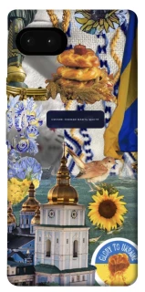 Чохол на Google Pixel 7a Ukraine style ver.5 фото 1 з 1