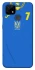 Чехол на Realme C21 UA-Football ver.4 фото 1 из 1