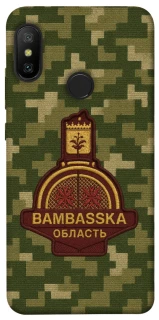 Чохол на Xiaomi Mi A2 Lite / Xiaomi Redmi 6 Pro Bambaska фото 1 з 1