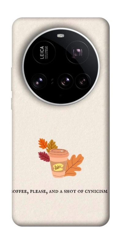 Чохол на Xiaomi 15 Ultra Autumn vibes ver.10 фото 1 з 1