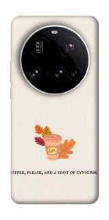 Чехол на Xiaomi 15 Ultra Autumn vibes ver.10 фото 1 Чехол на Xiaomi 15 Ultra Autumn vibes ver.10 фото 1 из 1