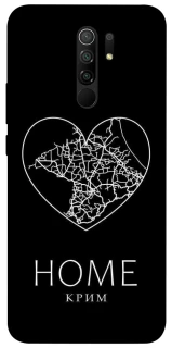 Чехол на Xiaomi Redmi 9 Крим Home фото 1 из 1
