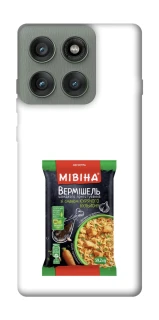 Чохол на Motorola Edge 60 Pro Мівіна фото 1 з 1