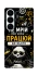 Чехол на Samsung Galaxy S26 Pro Успіх фото 1 из 1