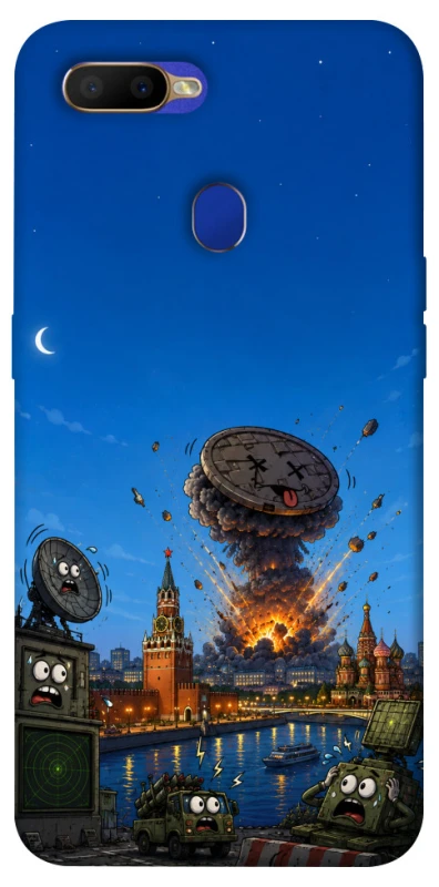 Чохол на Oppo A5s Moscow never sleeps ver.8 фото 1 з 1