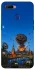 Чохол на Oppo A5s Moscow never sleeps ver.8 фото 1 з 1