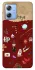 Чохол на Motorola Moto G84 Harry Potter V24 фото 1 з 1