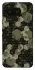 Чохол на Google Pixel 8 Camouflage v9 фото 1 з 1